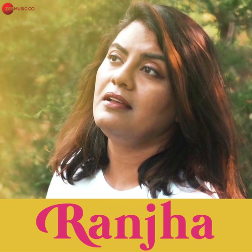 Tanjina Islam Songs MP3 Download